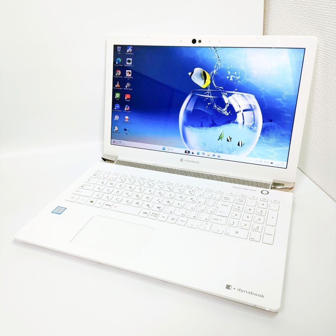 第8世代i7✨️たっぷり1TB Windows11 オフィス付きノートパソコン