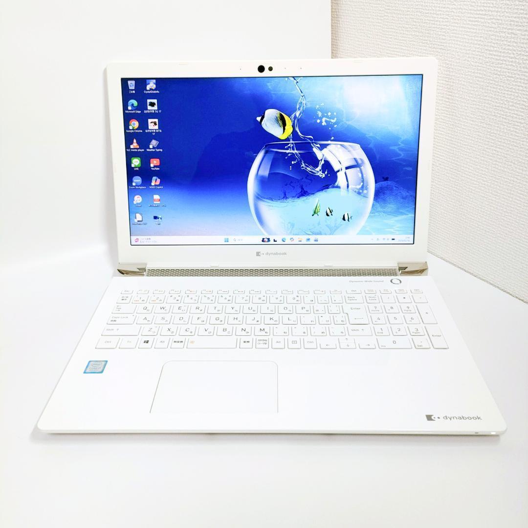 第8世代i7✨️たっぷり1TB Windows11 オフィス付きノートパソコン