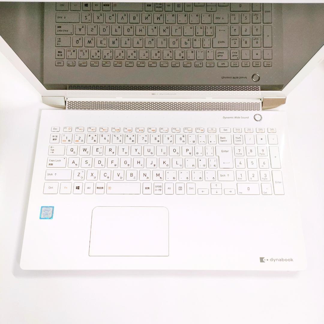 第8世代i7✨️たっぷり1TB Windows11 オフィス付きノートパソコン