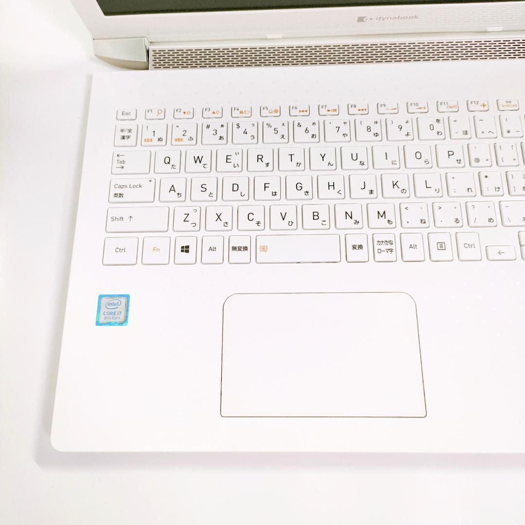 第8世代i7✨️たっぷり1TB Windows11 オフィス付きノートパソコン
