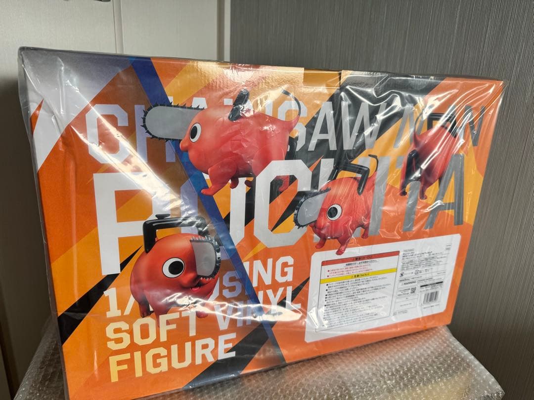 ポチタ 1/1 ポージングソフビフィギュア　チェンソーマン