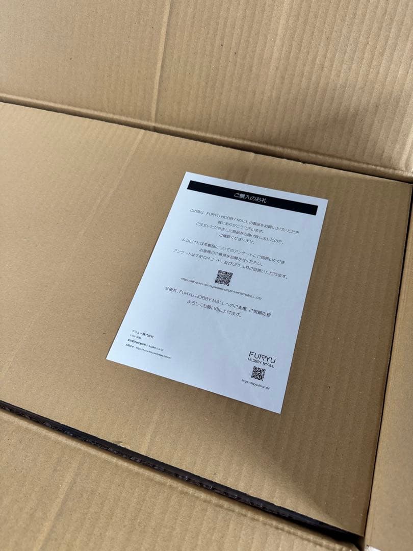 ポチタ 1/1 ポージングソフビフィギュア　チェンソーマン