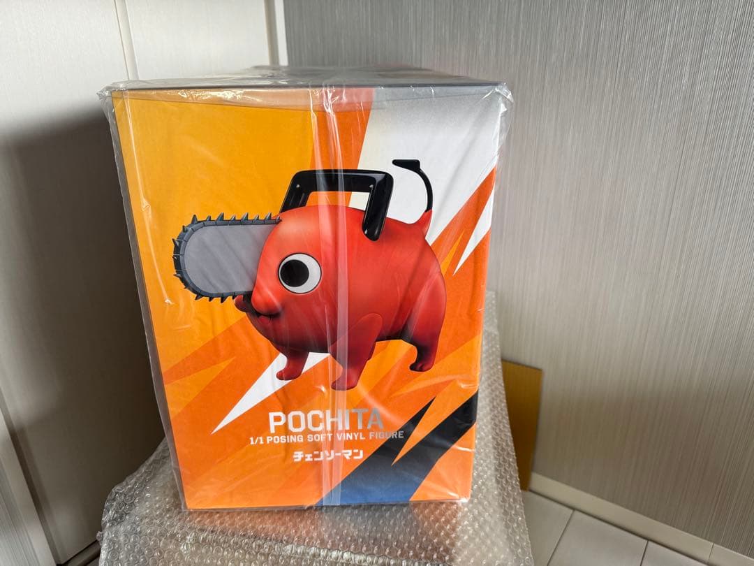 ポチタ 1/1 ポージングソフビフィギュア　チェンソーマン
