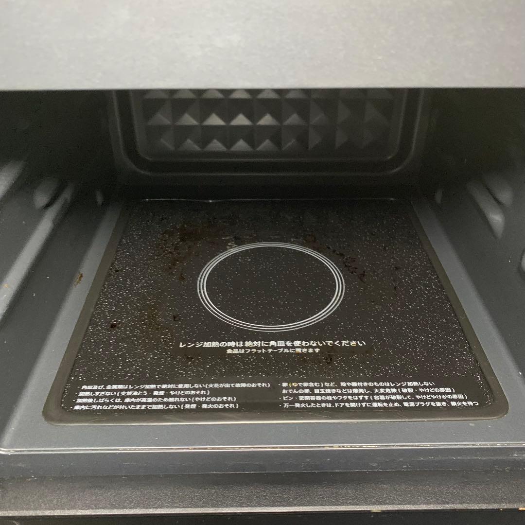 SHARP RE-SS7A オーブンレンジ ブラック