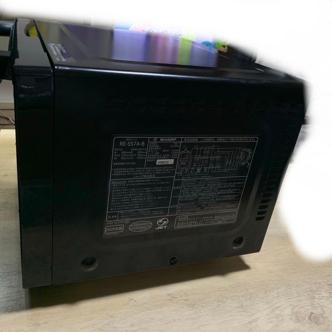 SHARP RE-SS7A オーブンレンジ ブラック
