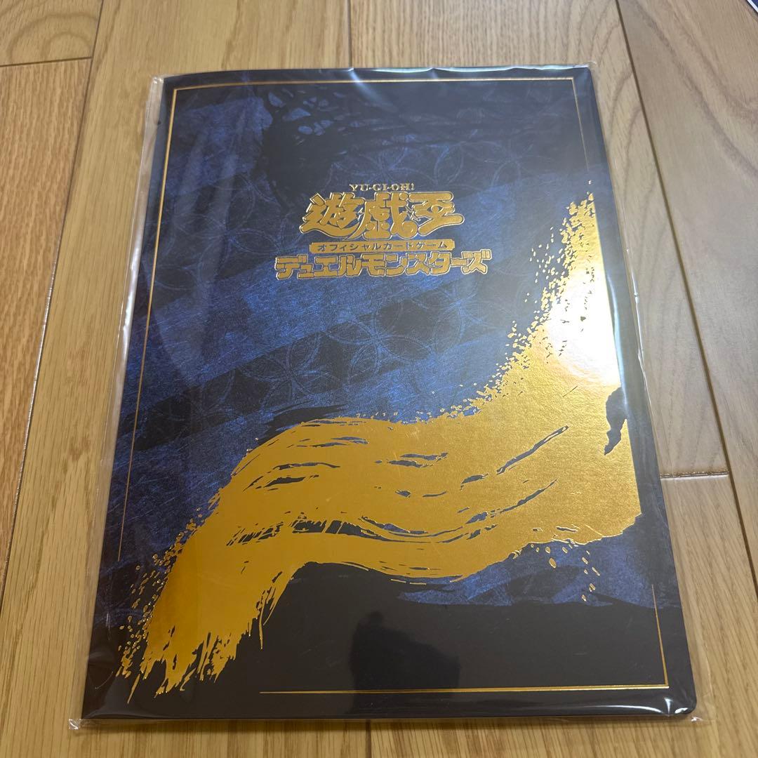 遊戯王 青眼の白龍セット ブルーアイズホワイトドラゴン