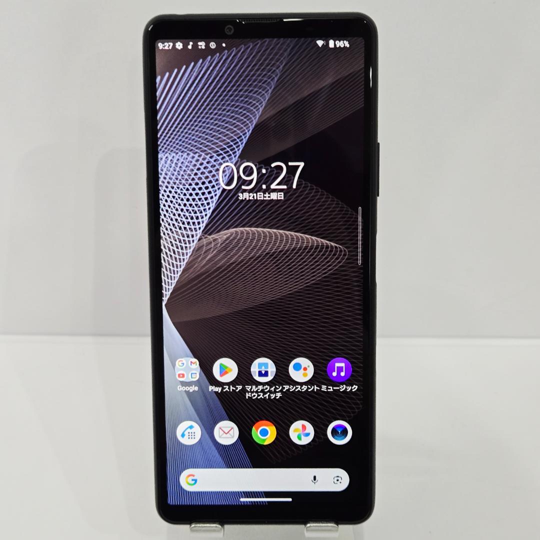 15 Xperia 10 ⅲ ブラック SIMフリー 美品