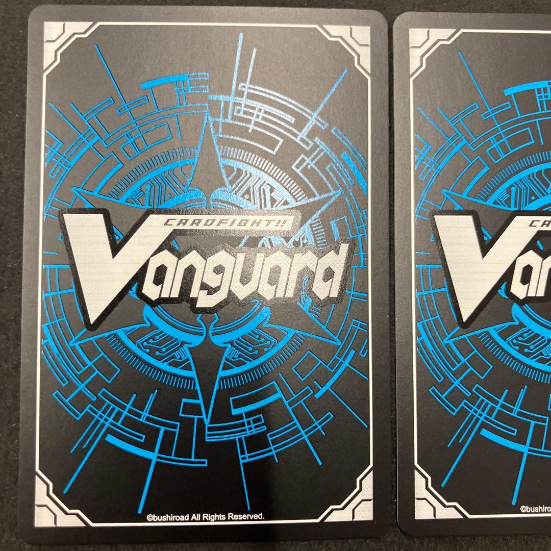 ヴァンガード　パルパテーション・エンジェル　FR 3枚