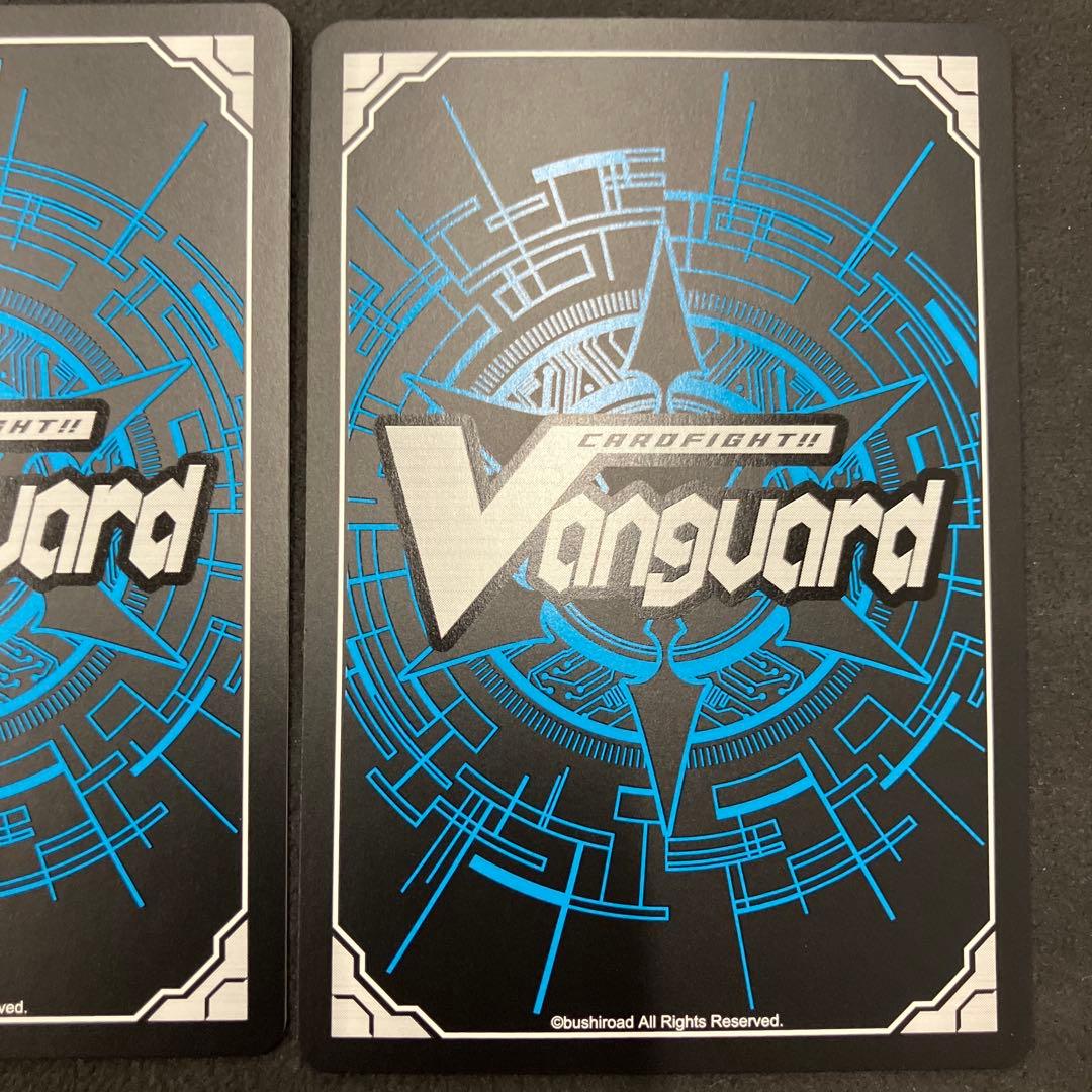 ヴァンガード　パルパテーション・エンジェル　FR 3枚