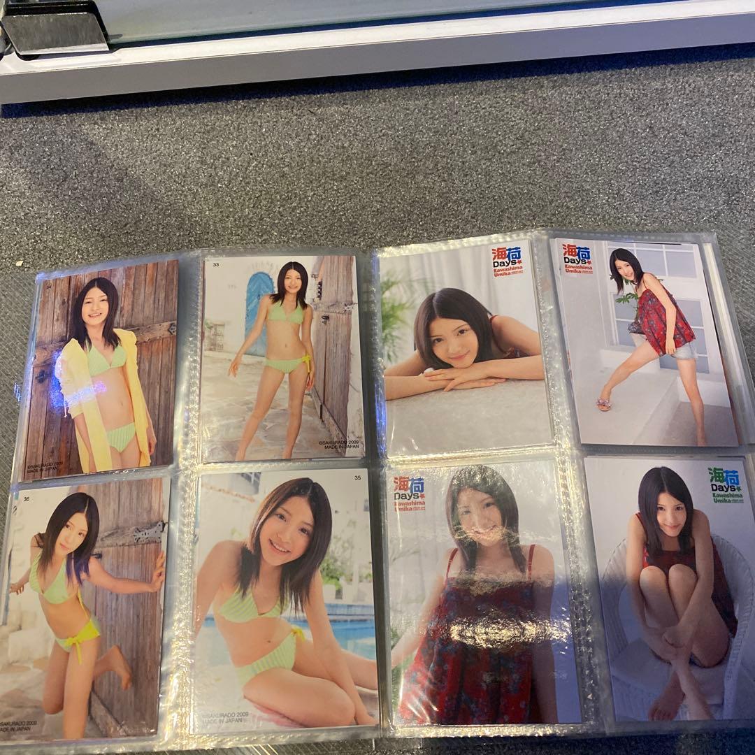 川島海荷 海荷Days ファイル一式まとめ売り