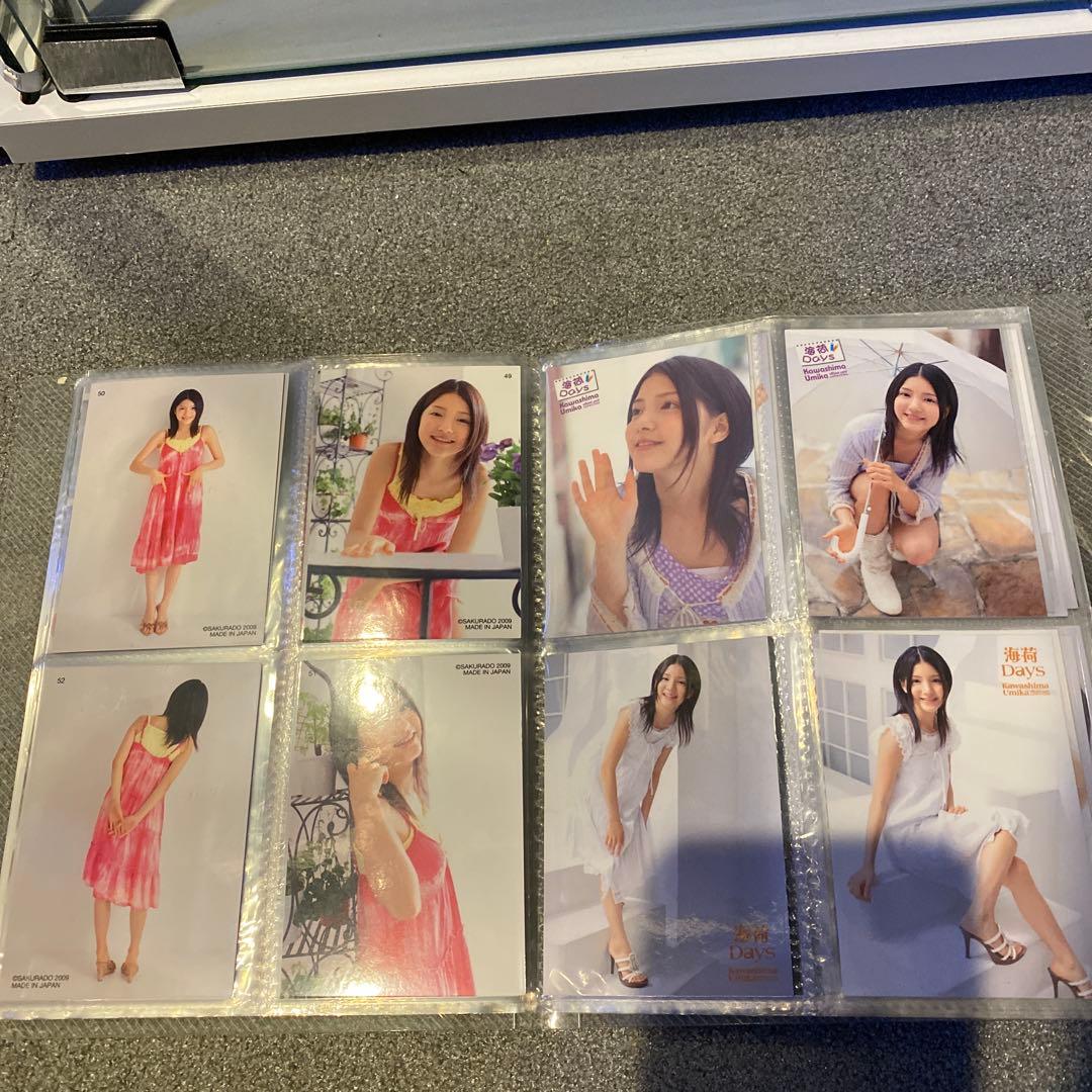 川島海荷 海荷Days ファイル一式まとめ売り