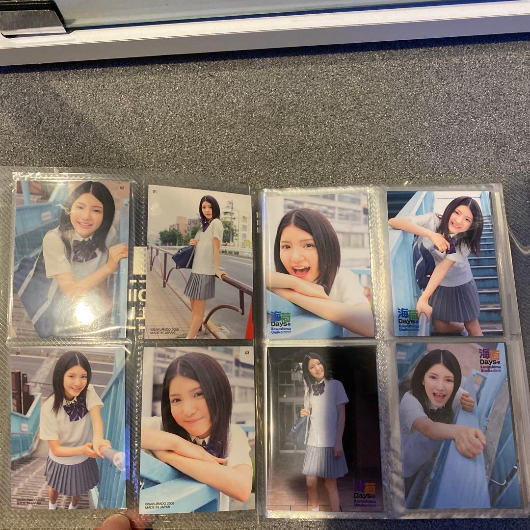 川島海荷 海荷Days ファイル一式まとめ売り