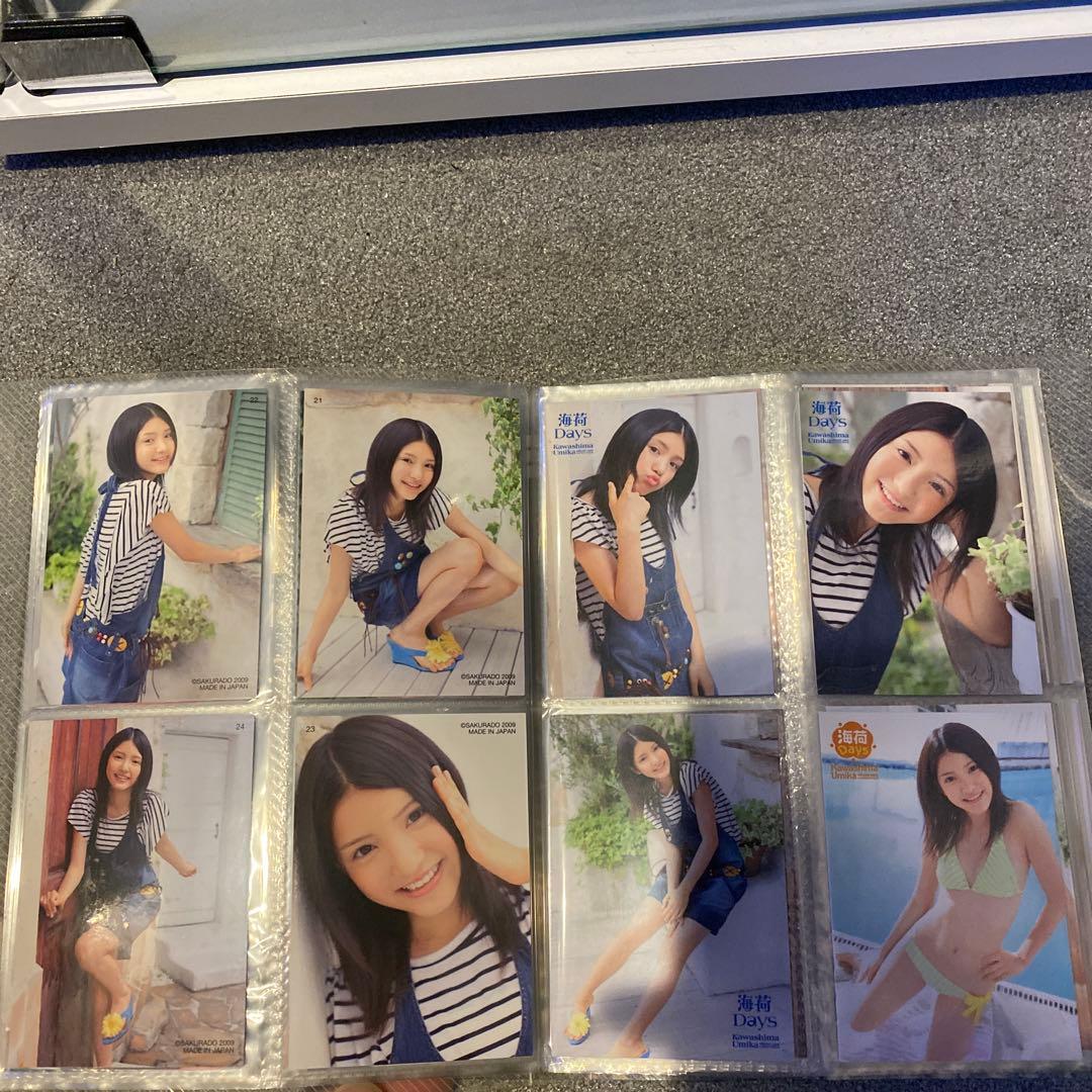 川島海荷 海荷Days ファイル一式まとめ売り