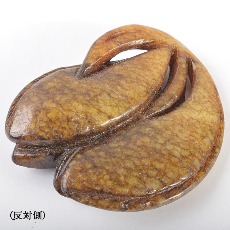 中国　玉石寿山石彫刻　果実　置物　C　R6808E