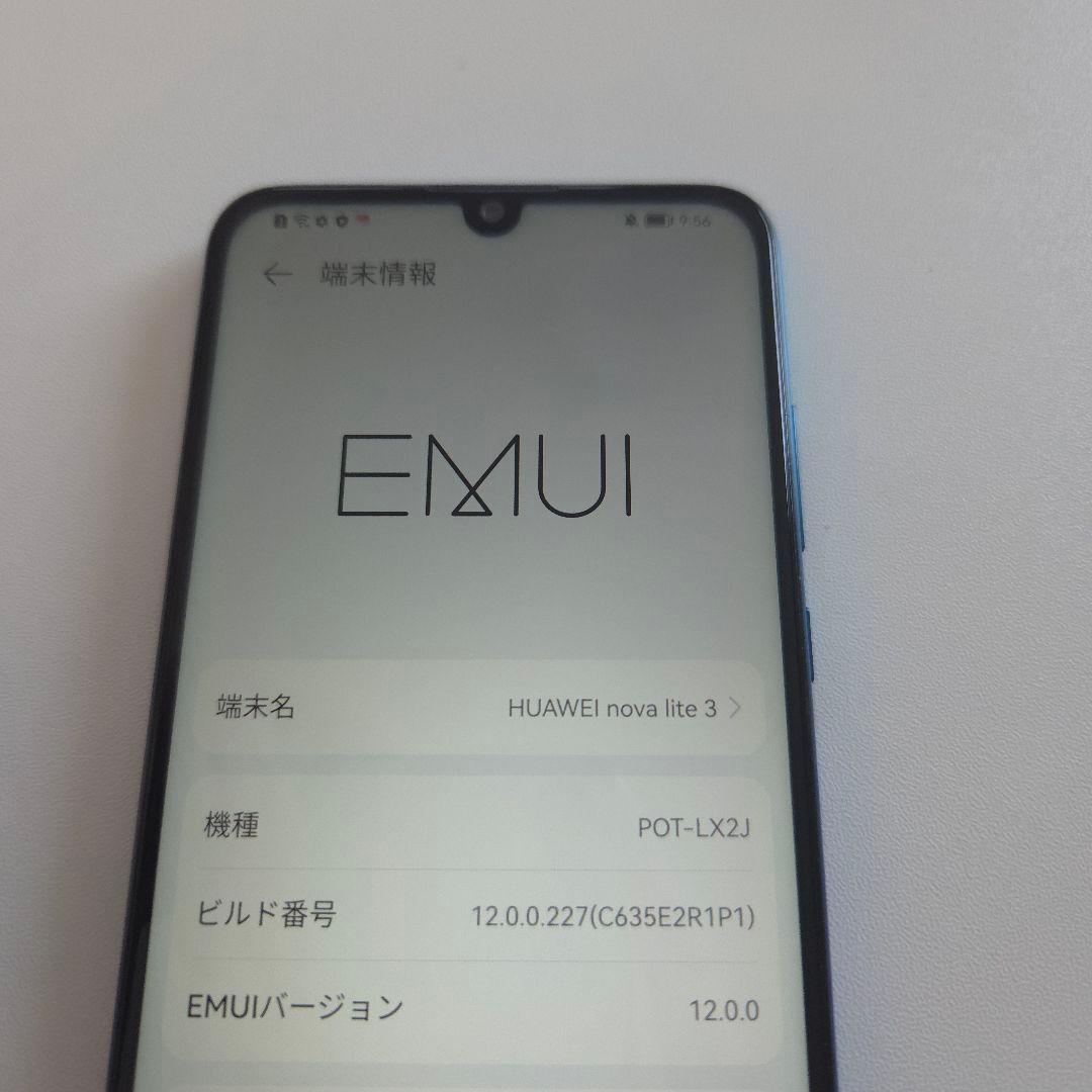 HUAWEI nova lite3 シムフリー アンドロイド ファーウェイ 37
