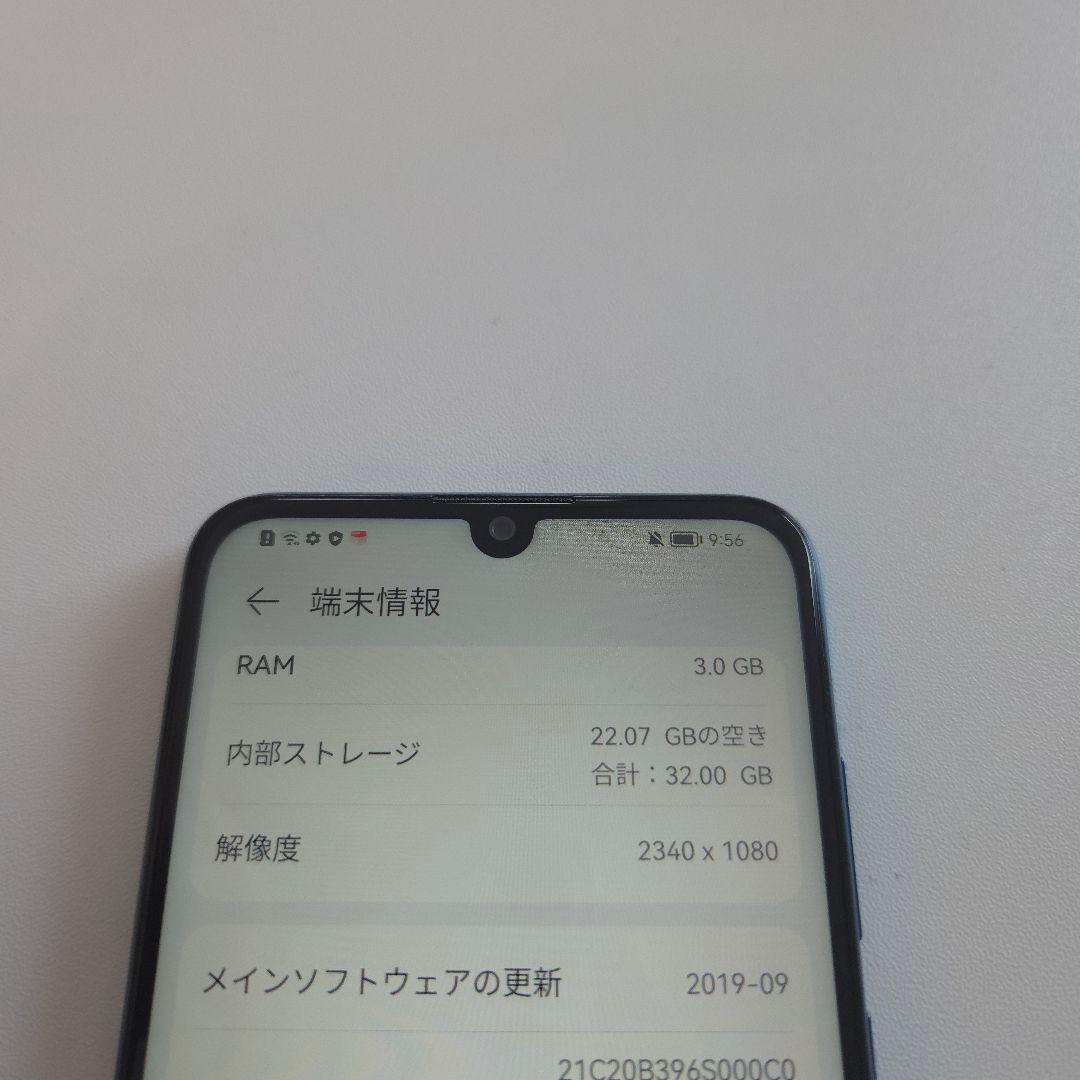 HUAWEI nova lite3 シムフリー アンドロイド ファーウェイ 37