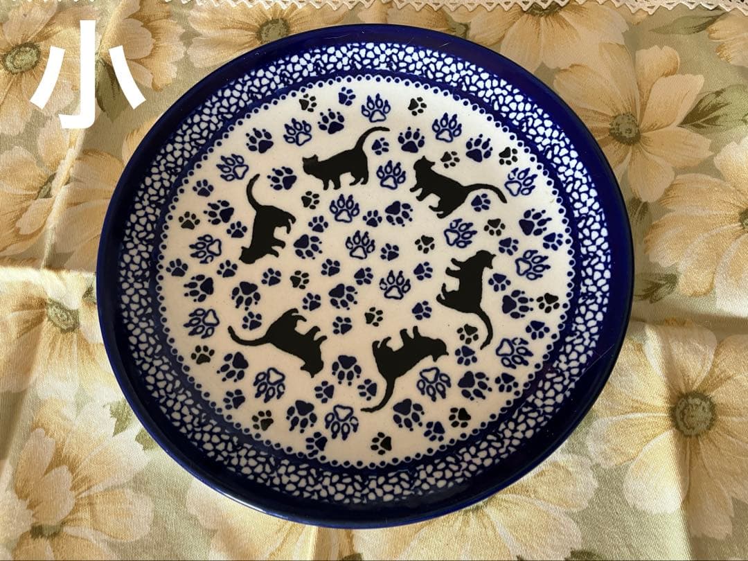 ポーリッシュポタリ、猫と猫の足跡の手描き皿 3点セット