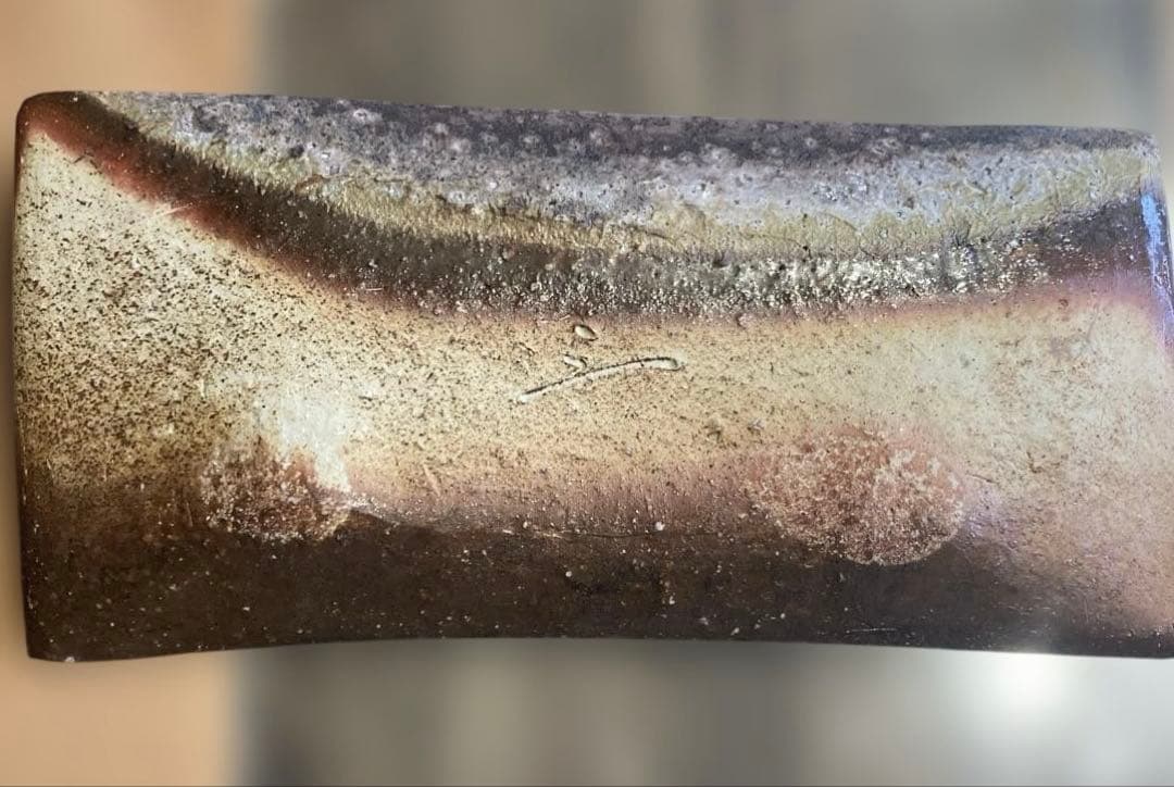 備前焼 川端文男 長角皿 インテリア