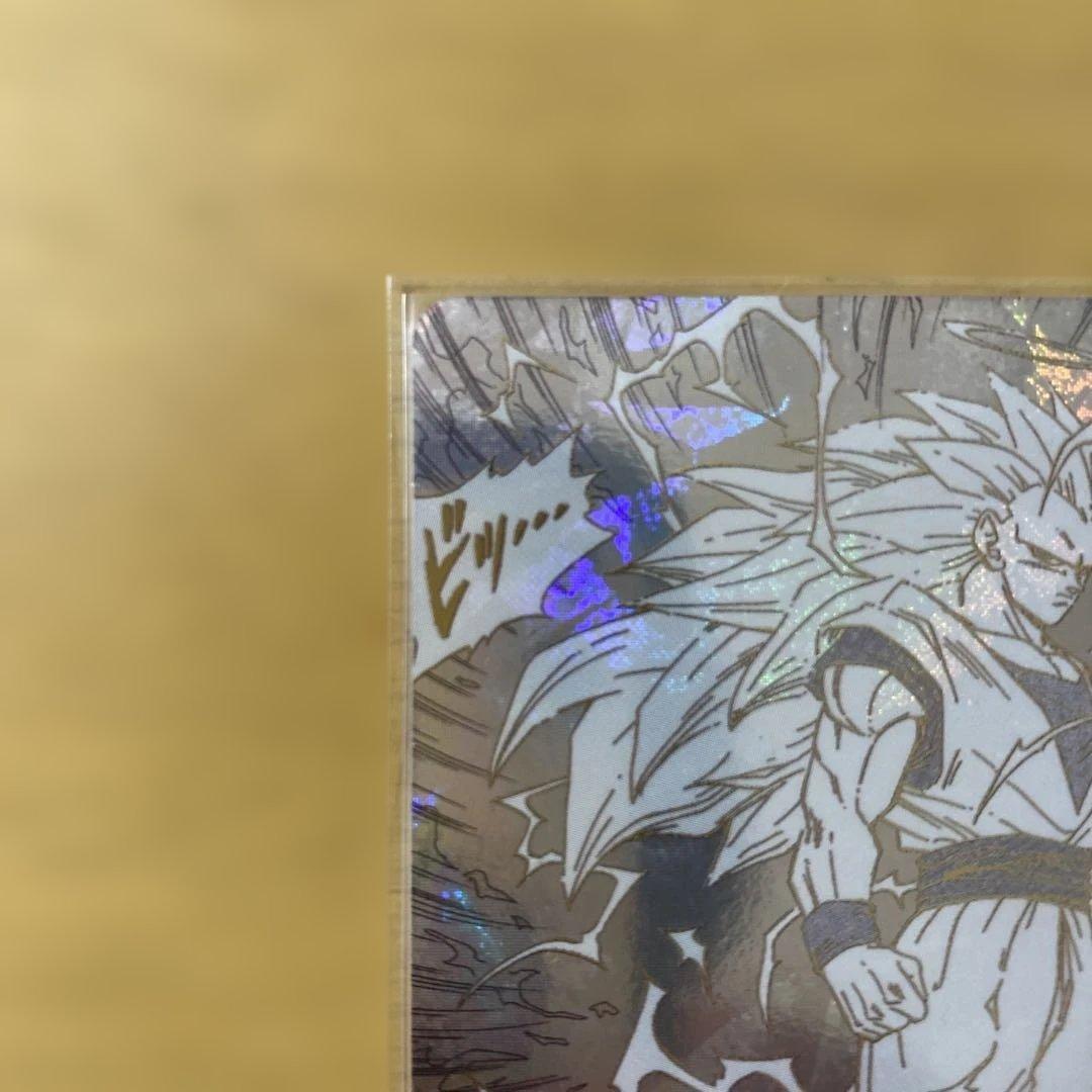 APT-006 GDR 孫悟空　横線無し