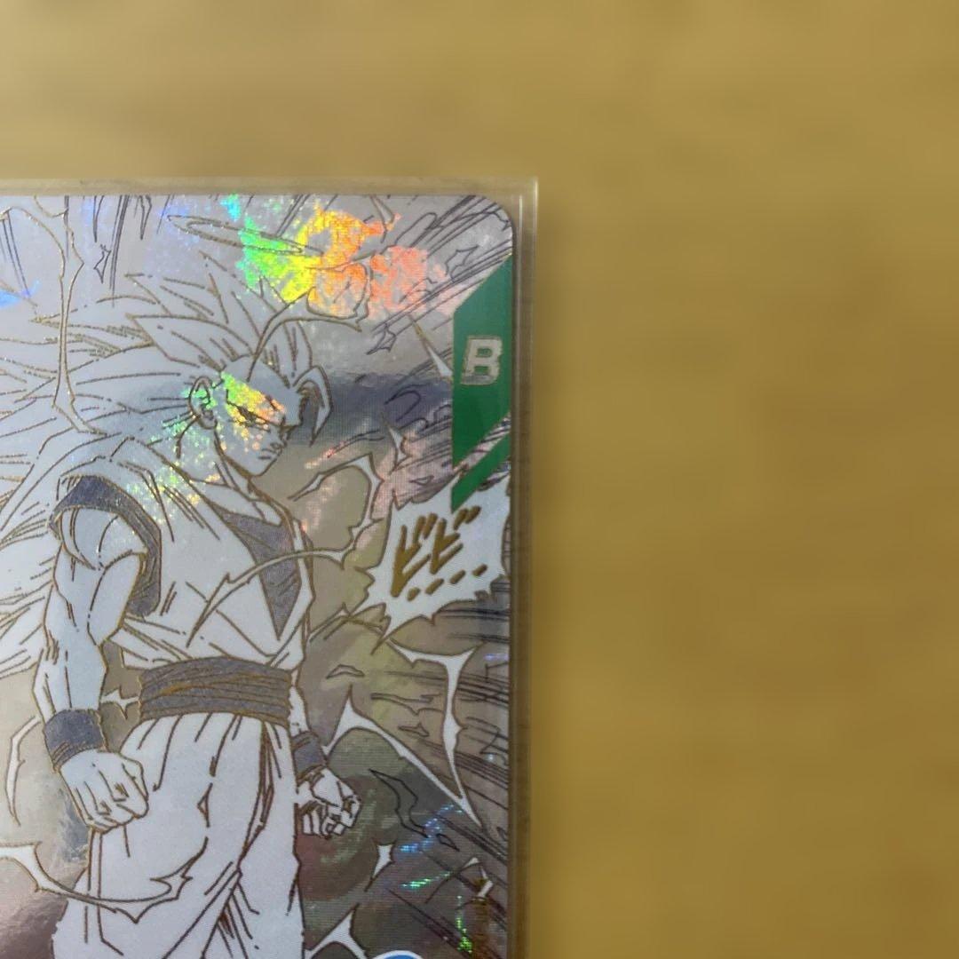 APT-006 GDR 孫悟空　横線無し