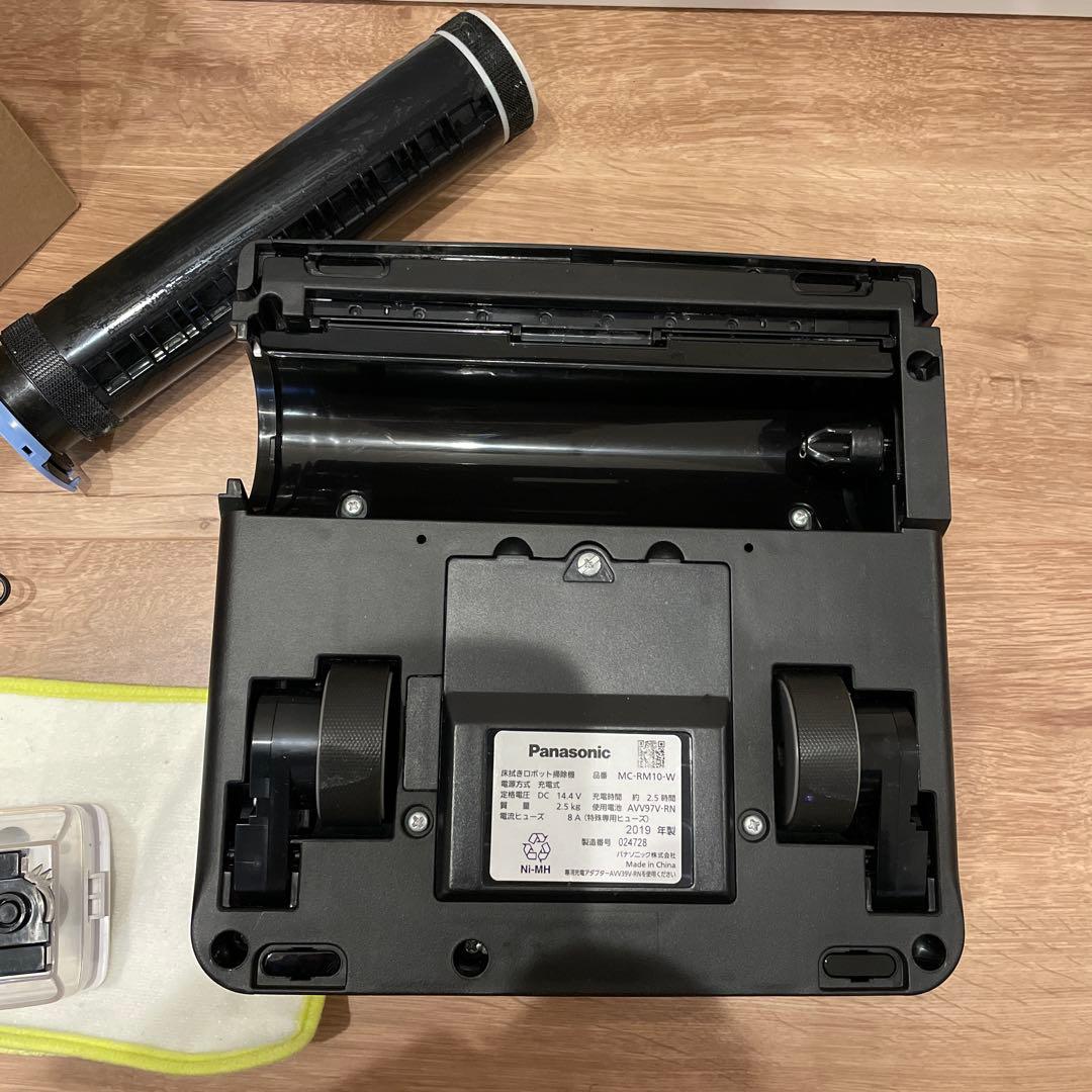 H*様 Panasonic MC-RM10-W 床拭きロボット掃除機