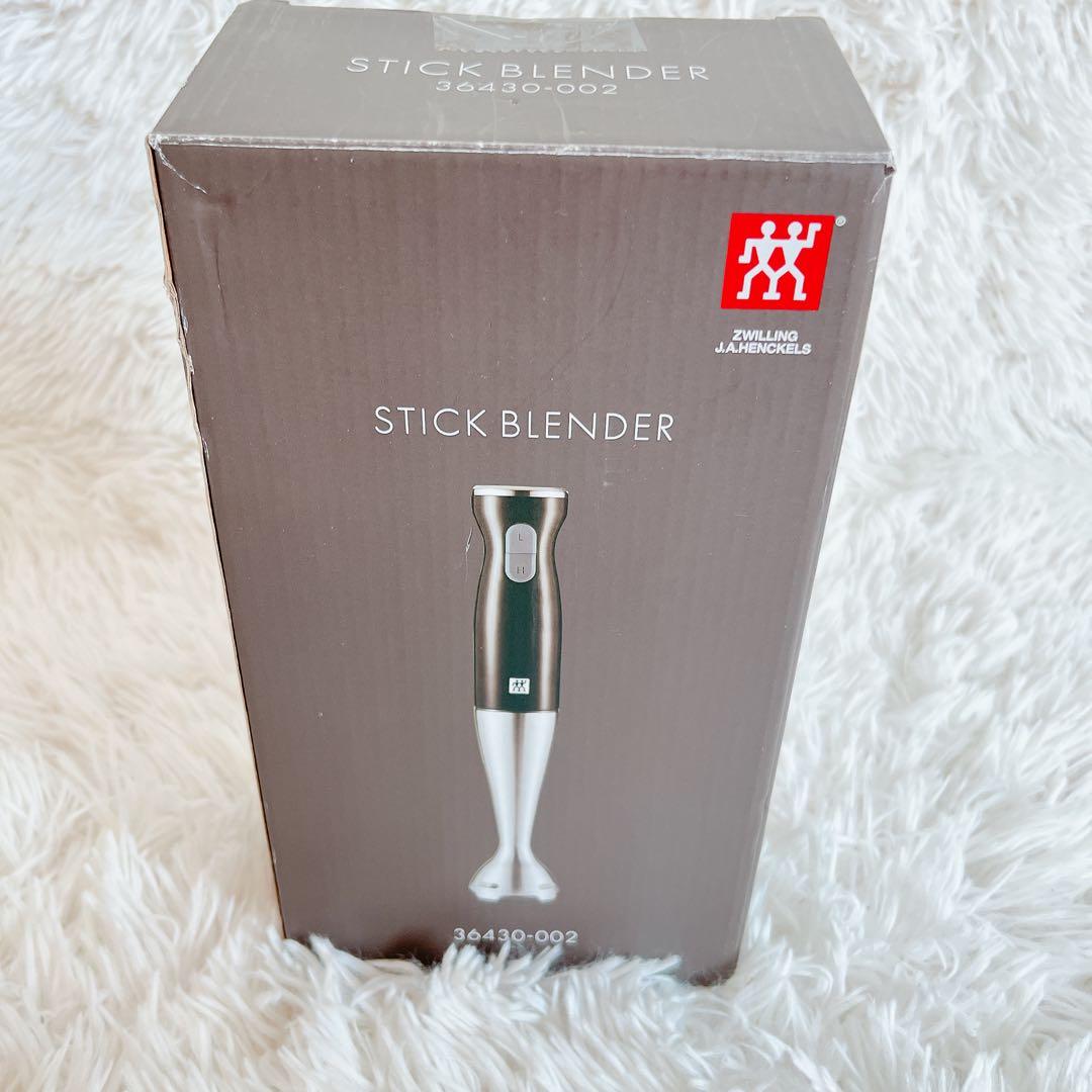 ツヴィリング スティックブレンダーアクセサリーセット