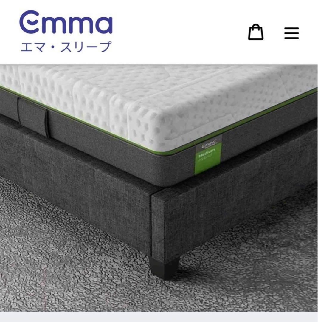 エマ マットレス セミダブル