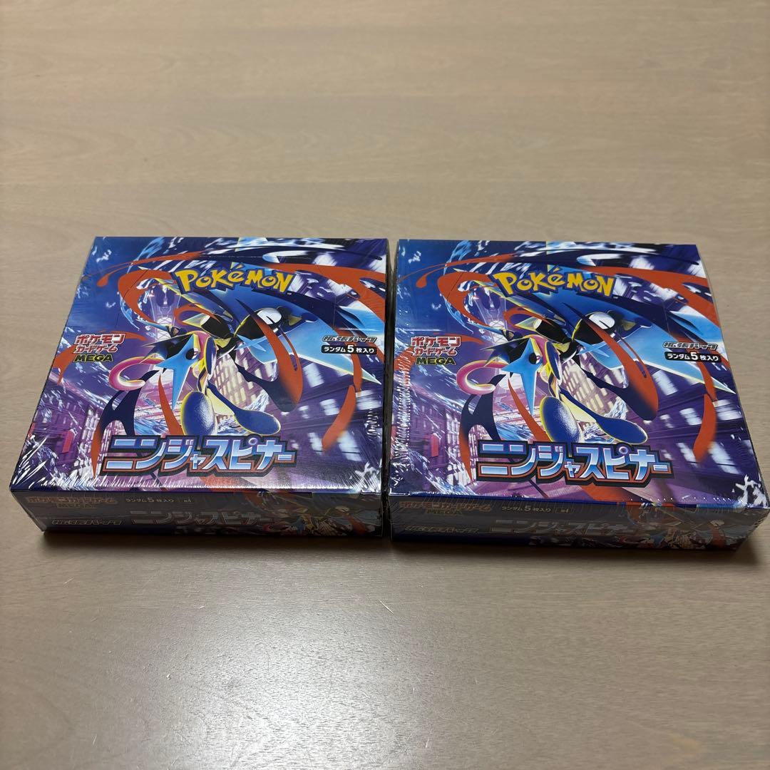 ポケモンカードゲーム　ニンジャスピナー　シュリンク付き2Box
