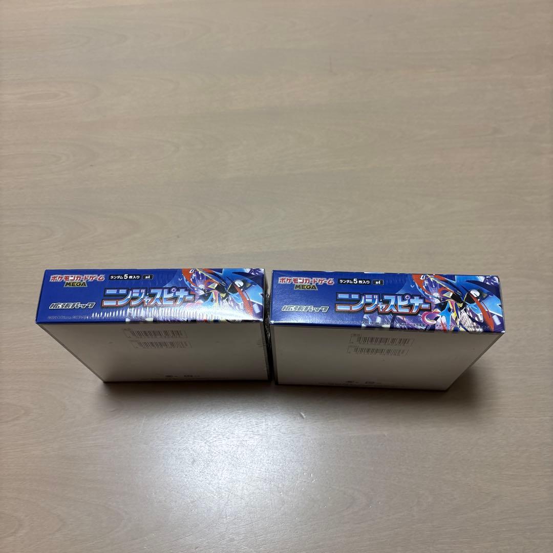 ポケモンカードゲーム　ニンジャスピナー　シュリンク付き2Box