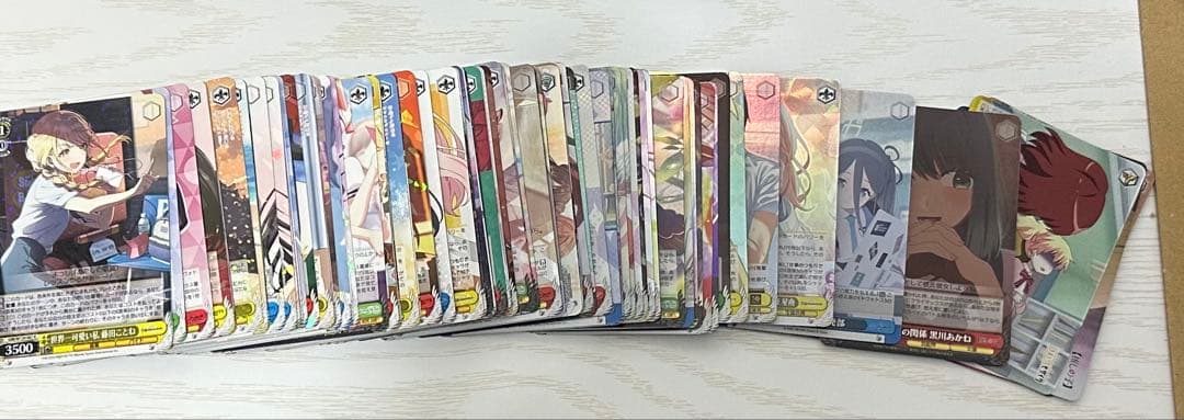 ヴァイスシュヴァルツまとめ売り