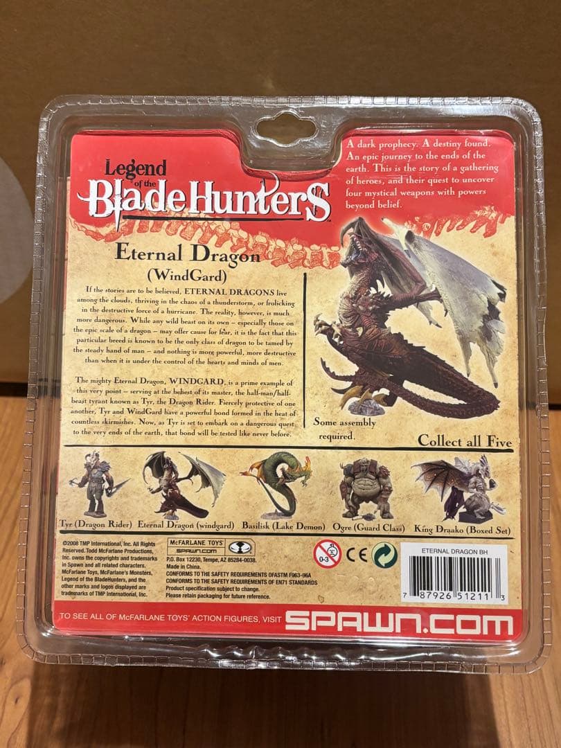 マクファーレン トイズ SPAWN ファンタジー シリーズ1、4点セット