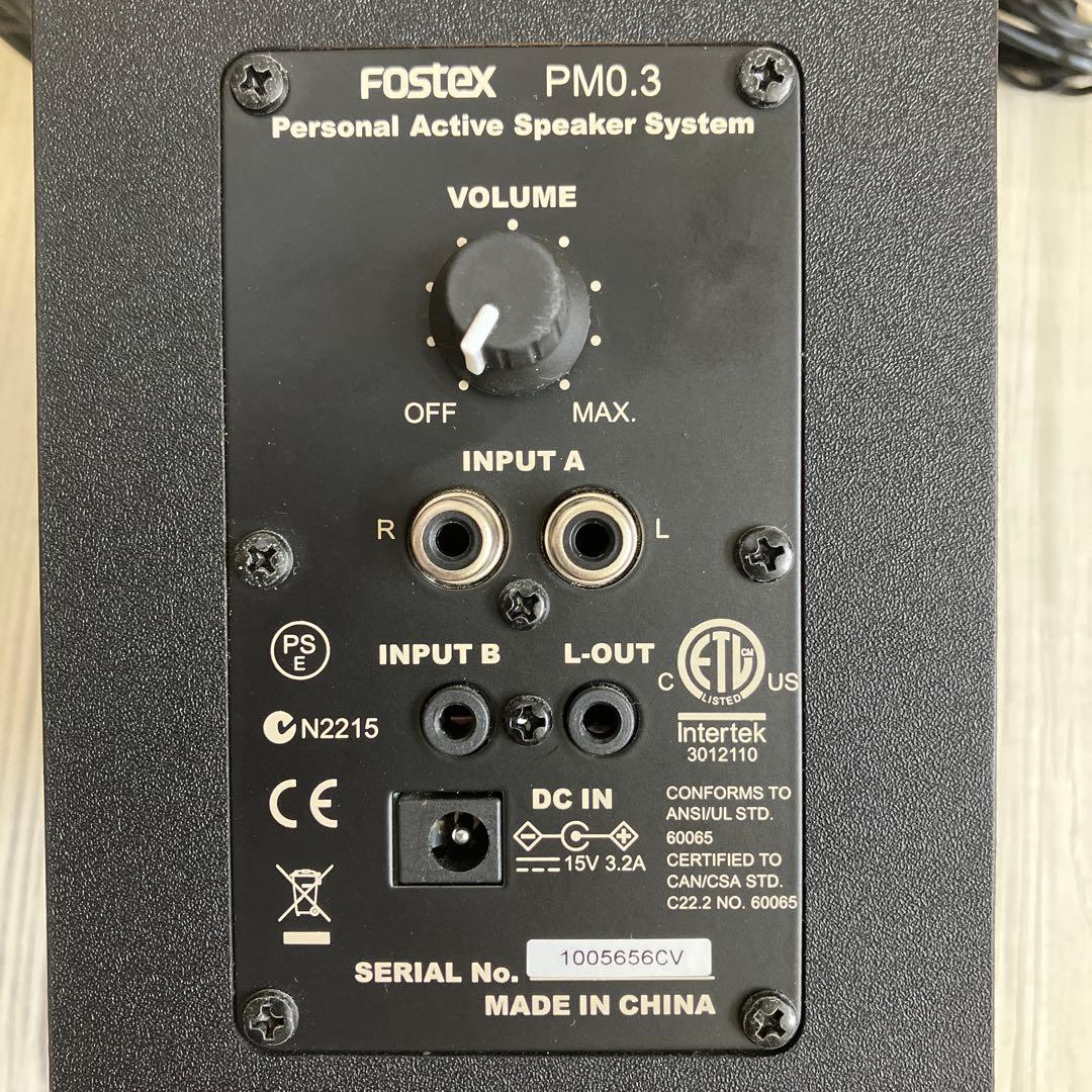 FOSTEX ＊ アクティブスピーカー PM0.3