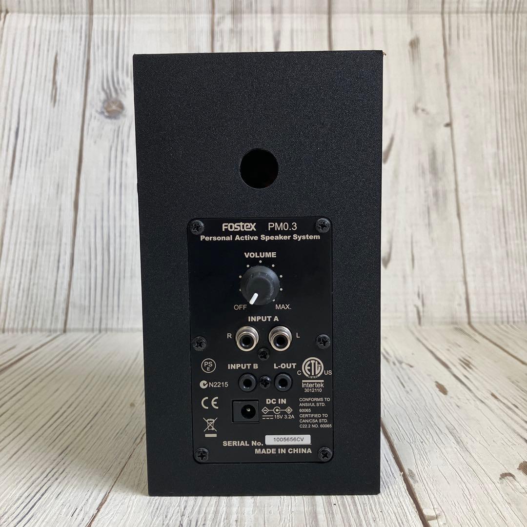 FOSTEX ＊ アクティブスピーカー PM0.3