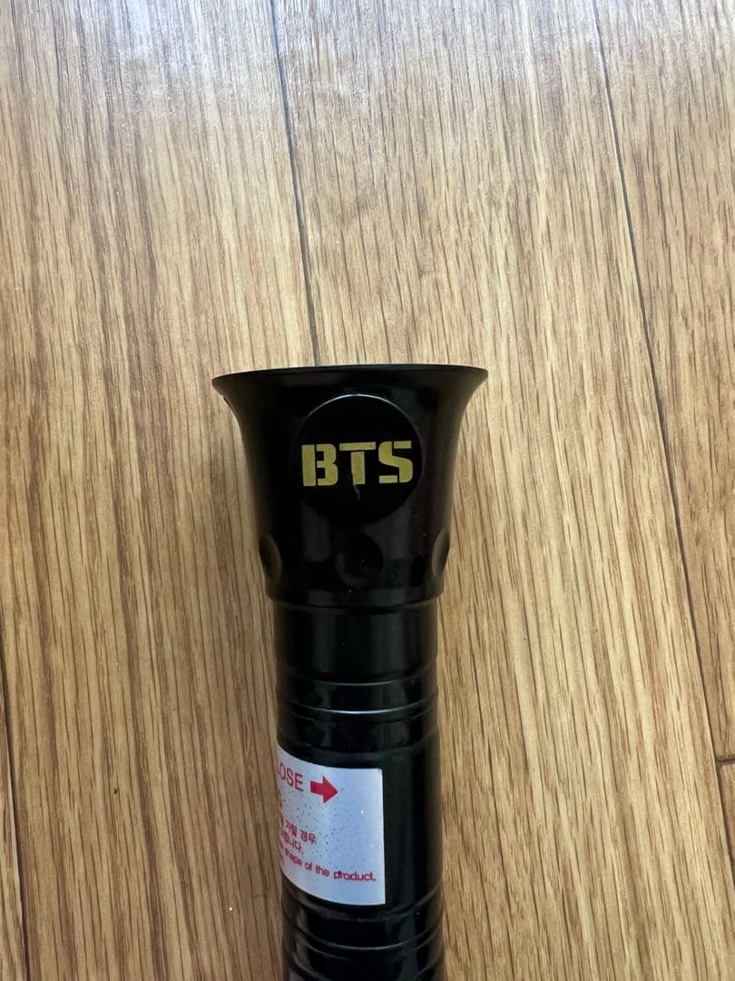 BTS アミボム VER.1