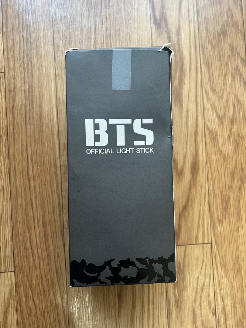 BTS アミボム VER.1