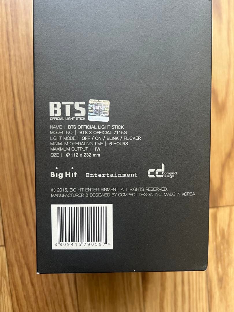 BTS アミボム VER.1