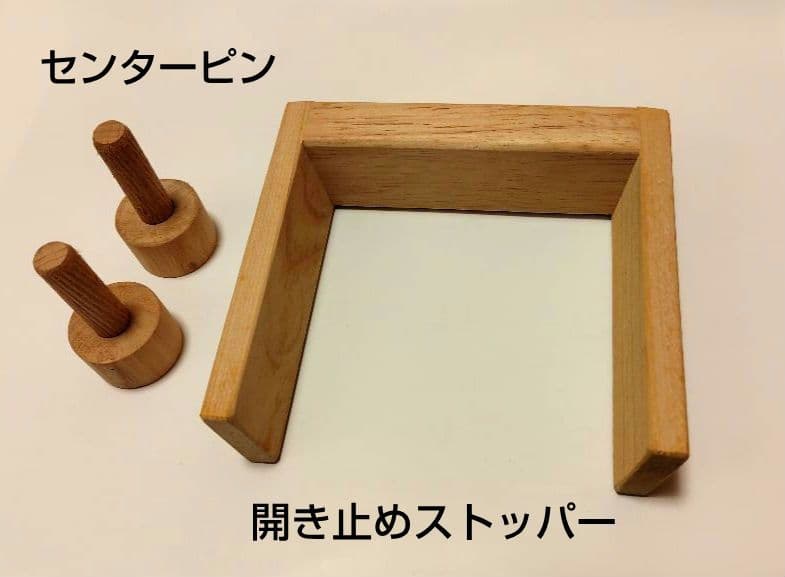 中居木工　折りたたみベッド　シングルサイズ