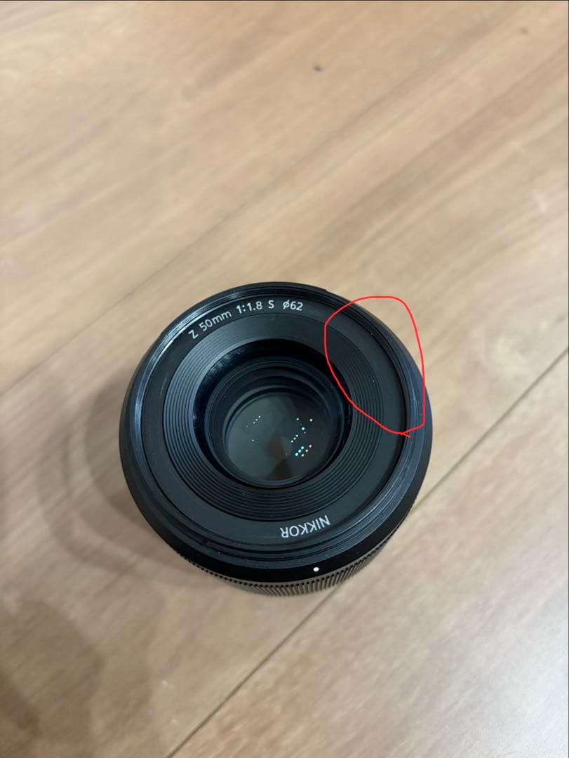 デジタルカメラ Nikon NIKKOR Z 50mm f/ 1.8 S