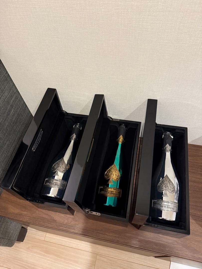 美品 アルマンド空き瓶 ３つセット マスターズ シルバー グリーン