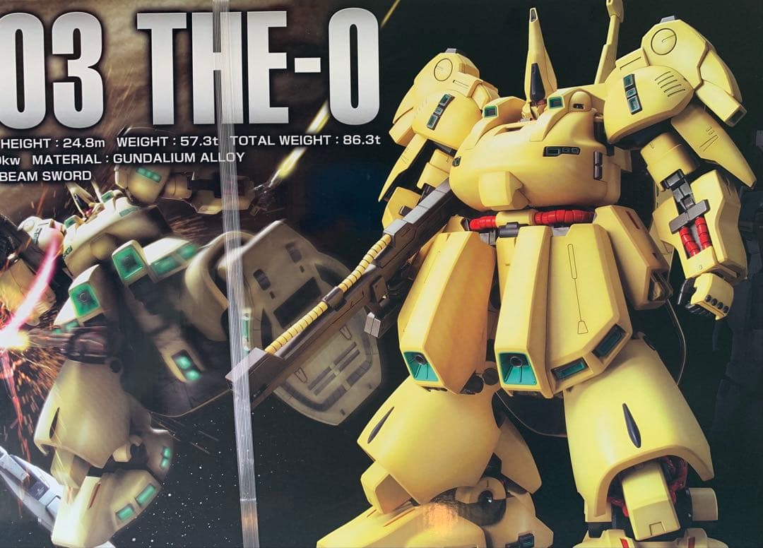 未組立品 MG ジ・O 機動戦士Zガンダム バンダイ プラモデル ジオ ガンプラ