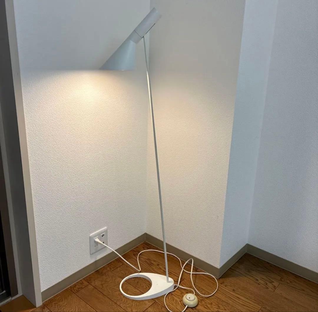 岩*田様 ルイスポールセン　AJフロアランプ Louis Poulsen