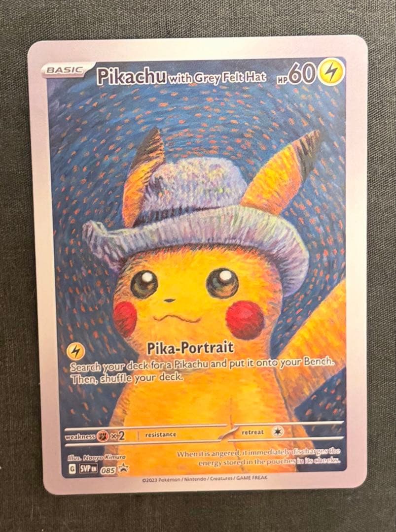 Pikachu with Grey Felt Hat　ゴッホピカチュウ