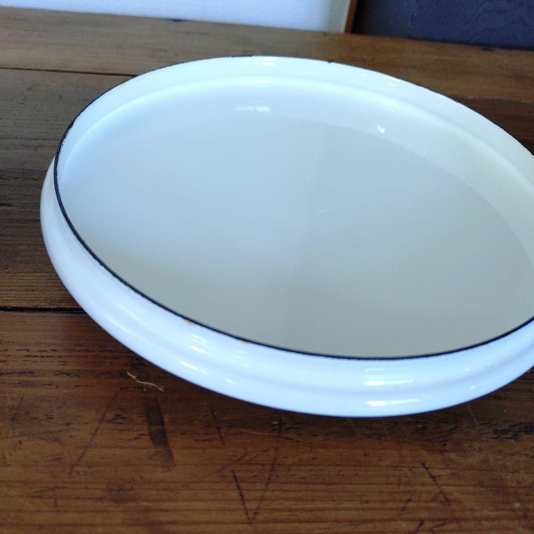 DANSK ホーロー 蓋付き　両手　白　ダンスク　18cm