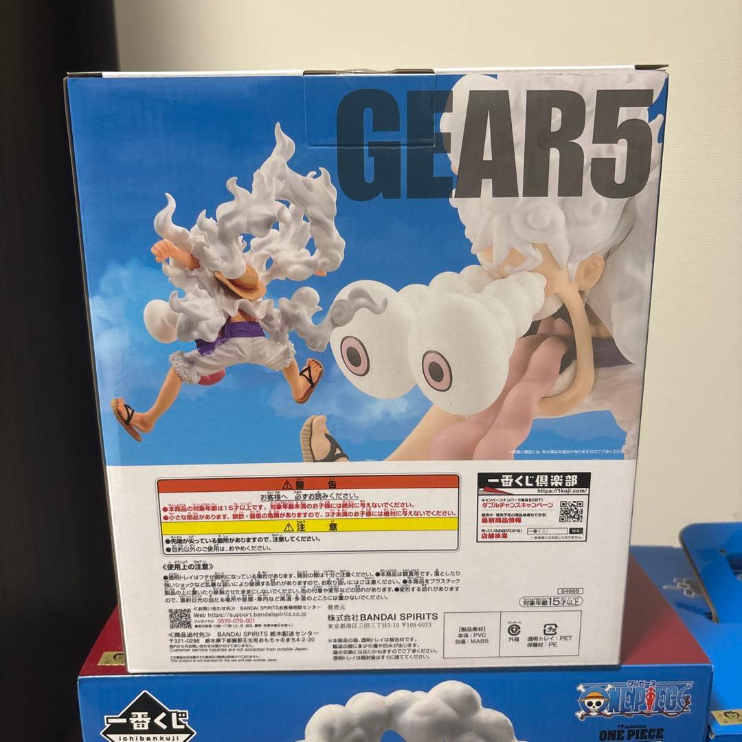 ワンピース海賊王への道　Ａ賞、D賞、ラストワン賞　ルフィフィギュア