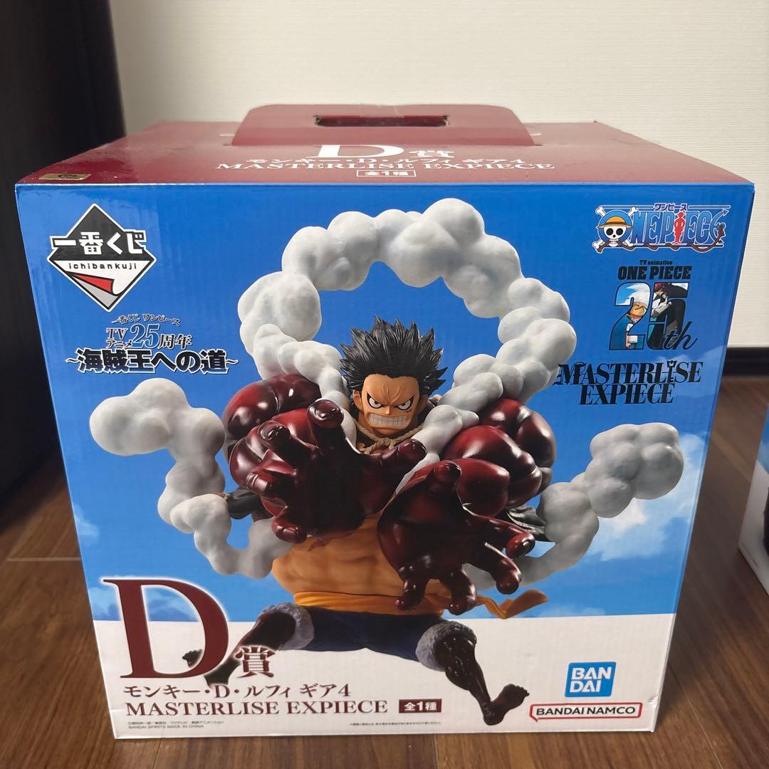 ワンピース海賊王への道　Ａ賞、D賞、ラストワン賞　ルフィフィギュア