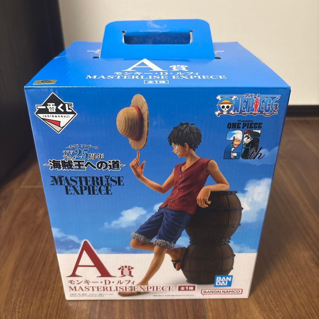 ワンピース海賊王への道　Ａ賞、D賞、ラストワン賞　ルフィフィギュア