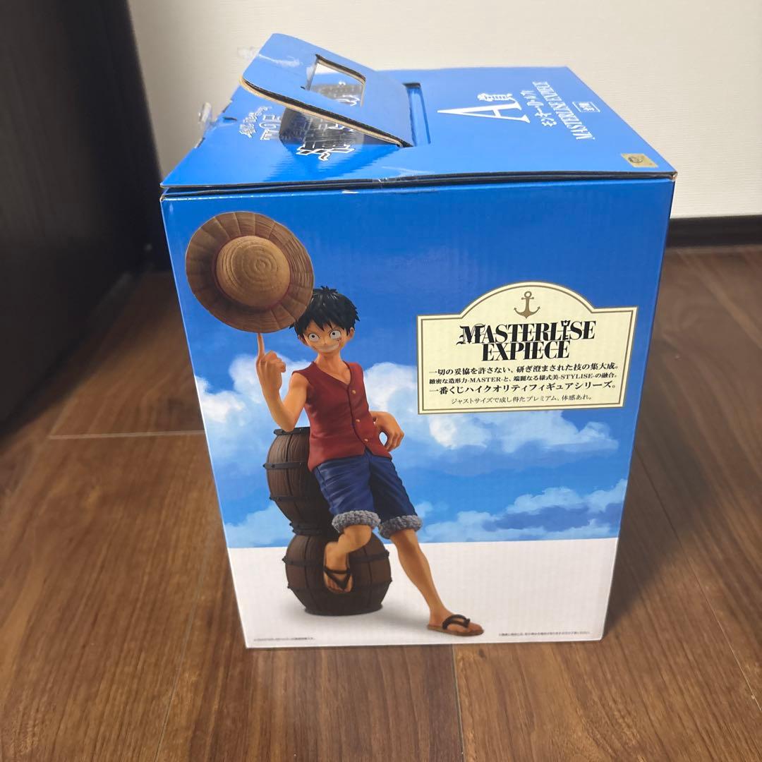 ワンピース海賊王への道　Ａ賞、D賞、ラストワン賞　ルフィフィギュア