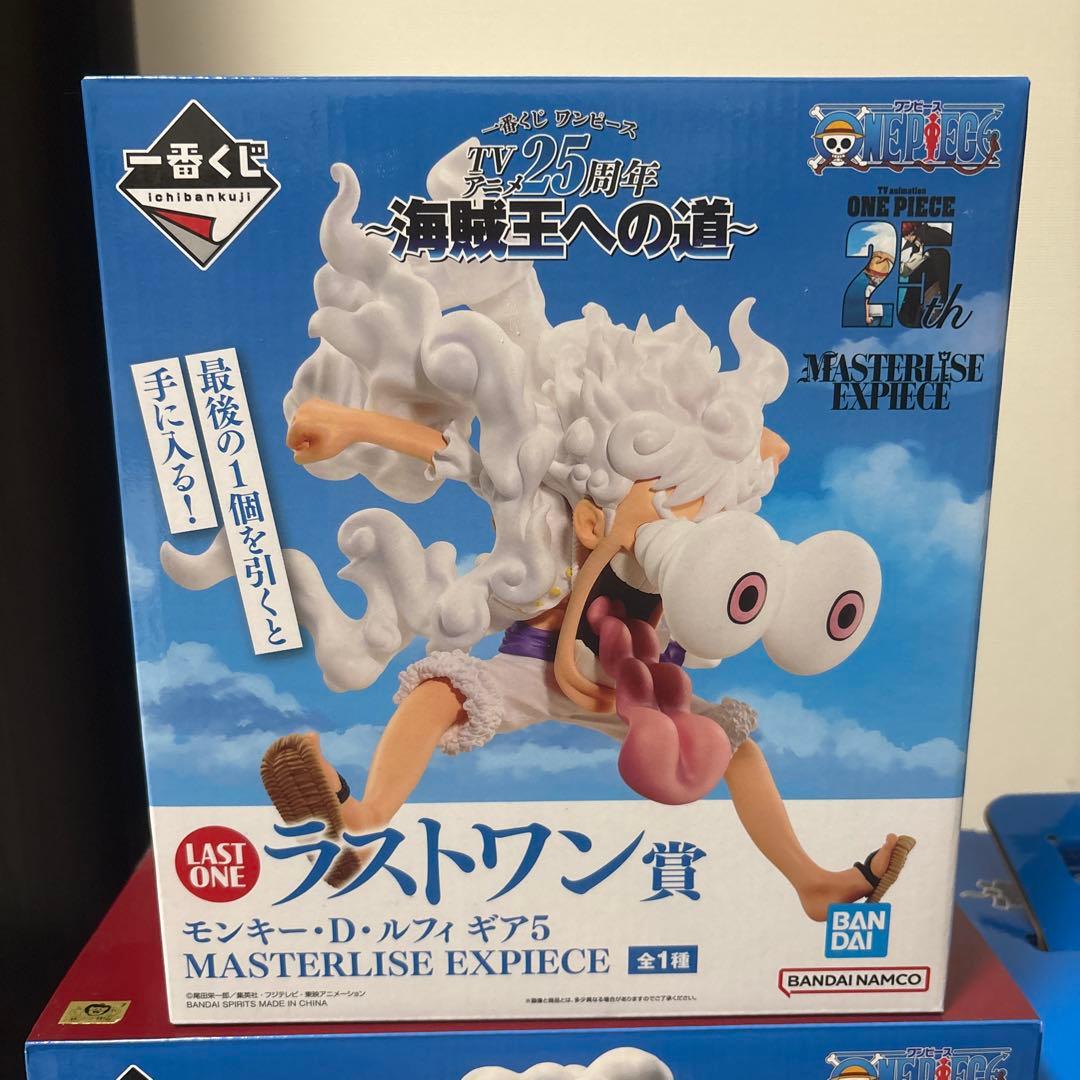 ワンピース海賊王への道　Ａ賞、D賞、ラストワン賞　ルフィフィギュア