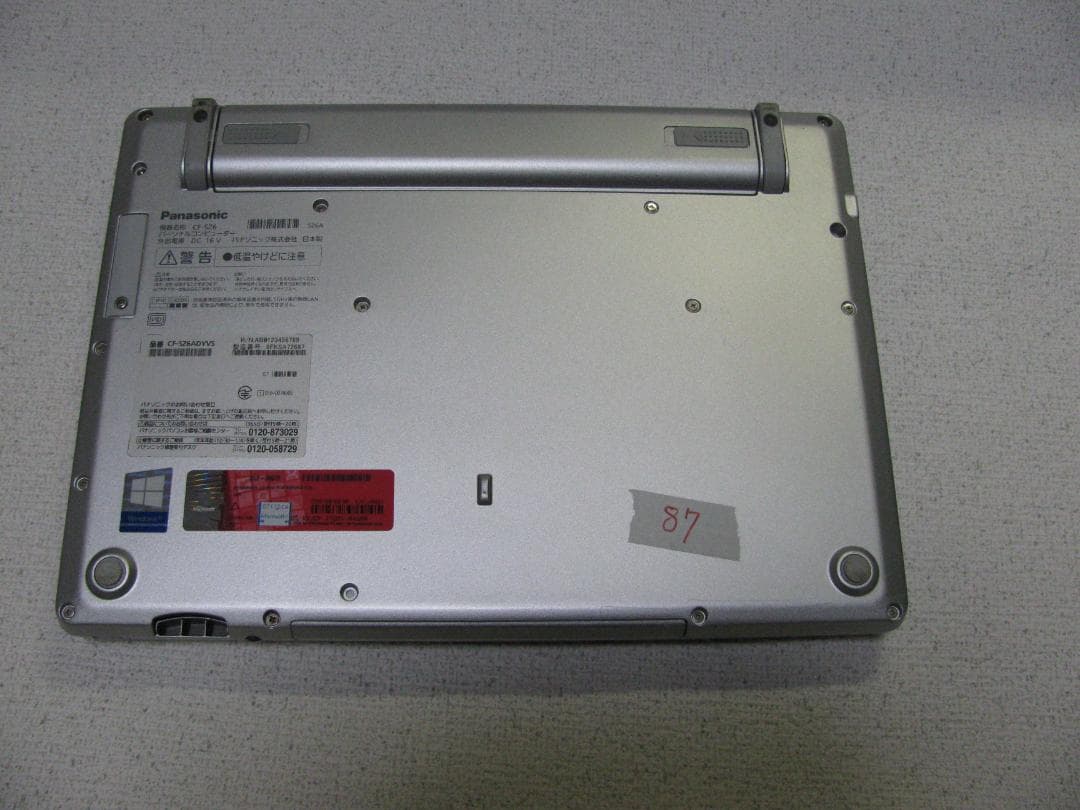 127レッツノートCF-SZ6 i3 8G 256GB win11 オフィス付き