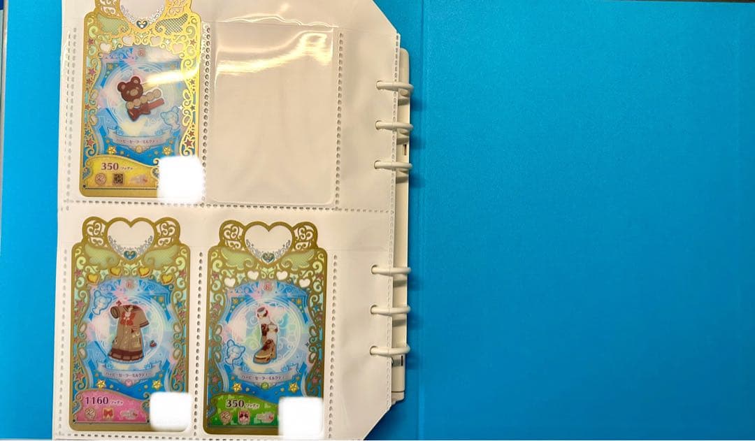 最終お値下げ⭐︎プリマジ　まとめ売り(コーデ35種+コーデブック)